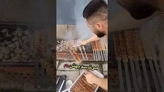 #shorts #deliciousfood #kebab #wedding آماده کردن حجم زیاد غذا برای مجلس عروسی