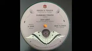 Dubbing Touch - Toroki - Dandelion Soundsystem - New Flower Records NFR006