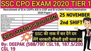 SSC CPO 2020 (25 NOVEMBER, 2nd SHIFT) SOLVED MATHS PAPER ! SSC 2020 ! CPO 2020 TIER-1 FULL MATHS SOL