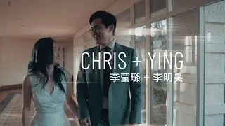 CHRIS AND YING'S HYATT CANBERRA WEDDING HIGHLIGHTS | SONY A7c + Tamron 28-70 mm