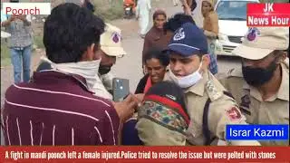 Today (July 09, 2021) at about 1600 hrs a fight broke out at Village Jandrola , Poonch
