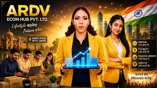 ARDV ECOM HUB PVT.LTD FULL BUSINESS PLAN #ardvecomhub#ardv#online#live# lalbadsah bihar 9534838045
