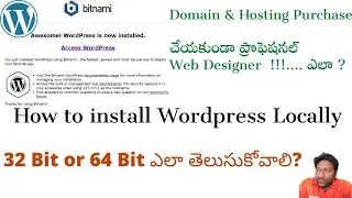 How to install Wordpress Locally and why?||Bitnami Wordpress ||David Web Tech @BestTechWorld