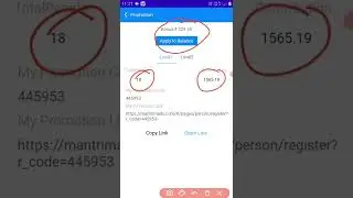 mantri mall my bounce eraning apps #youtube_short_video #mantri_mall