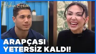 Kerem, Yanlış Kelime Kullandı Ortalık Yıkıldı | Aşkın Gücü 82. Bölüm
