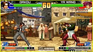 KOF 98 - Dakou (大口) Vs Ya wang (丫王) [08/11/2024] dakou ele deveria conseguir 8 win