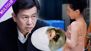 美麗女主播浴缸內遭人姦殺，真兇是榜一大哥？！ ！ 😱！ 💥#cdrama #張譯 #以法之名 #他是誰 #重生