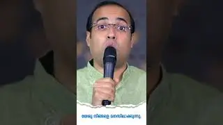 യേശു നിങ്ങളെ മനസിലാക്കുന്നു | A Short Spiritual Message | Pastor Tinu George