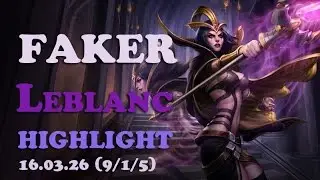 SKT Faker Leblanc One Game Highlihgts (9/1/5)