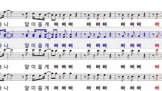 이 세상 살아가다보면 - 알토