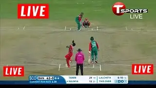 🔴T Sports Live | Bangladesh vs Scotland Live t20 world cup Match | Ban vs Sco live | Gtv Live