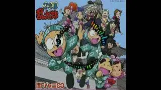 関ジャニ∞ 愛に向かって