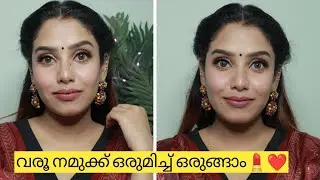 💄Function ന് പോകാൻ Ready ആകാം  ~💓 Step By Step Full Face Makeup Tutorial using Renee Products ❤
