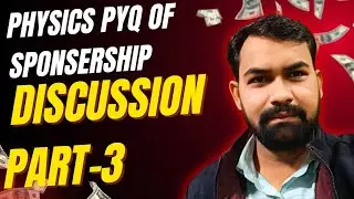 Physics pyq of sponsorship college and company |imucet| merchant navy exam by - Gopal sir