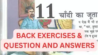 Chandi Ka Juta | चाँदी का जूता BACK EXERCISES & Q/A Class 8 Ch 11 कक्षा-8 पाठ-11 Sunehri Dhoop 8