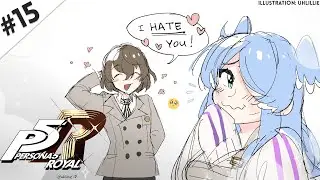 【PERSONA 5 ROYAL】 Akechi............................!!!!!!!! 【NIJISANJI EN | Elira Pendora】