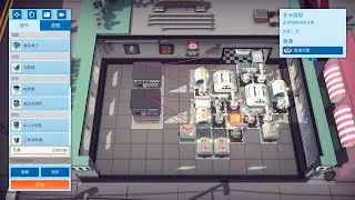 [Automachef] 漢堡狂熱 / Burger Frenzy (Level C1) [100% Efficiency]