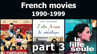 French movies from the 1990s - part 3