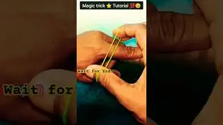 Quick Magic Trick⭐🙈 #quickmagic #trendingmagic #viralmagicvideo #realmagician #magic #shortsfeed