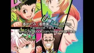 11. 奇術師のバイレ / Hunter x Hunter 2011 Original Soundtrack