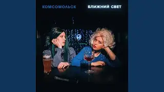 Мужчина