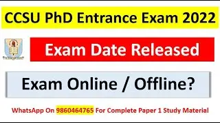 CCSU PhD Entrance Exam Date Announced | PhD admission 2022-23 | Exam Date Announced