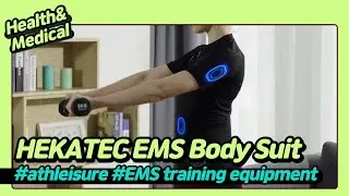 tradeKorea-2021 Online Exhibition : HEKATEC EMS Body Suit