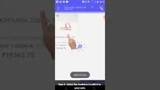 BioMeds APP Easy & Best Care for your Critical Care Life Saving Drugs Need