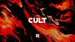 GRILLABEATS - CULT (Audio)