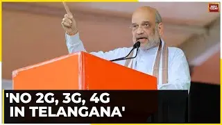 Union Home Minister Amit Shah Attacks BRS, AIMIM, & Congress During His Telangana Visit