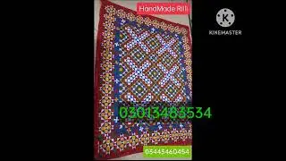 Sindhi New Designs All Rilli
