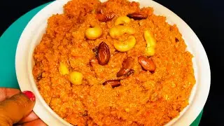 शादियों वाला गाजर का हलवा कैसे बनाते है | Shadiwala Gajar ka halwa recipe | CARROT HALWA 