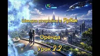 Журнал ‘Рахунки на оплату’ в K2 Cloud ERP: DataTables, фільтри, статуси, пошук і контроль боргів