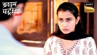 'Good Touch और Bad Touch' की समझ क्यों जरूरी है? | Crime Patrol Satark | Khatarnaak Kisse