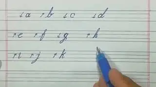 how to start english small letter in four line | handwriting practice in english | writing tips