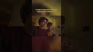 Это &laquo;НАМПОКЕР&raquo; &mdash; самый дерзкой сериал Рунета! 🃏#НамПокер  #Покер #Сериал  #Советую #ЧтоПосмотреть