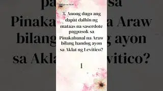 Maiisip Mo ang Kaibigang Kailangang Ibahagi Ito - Bible Quiz sa loob ng 1 Minuto (333)