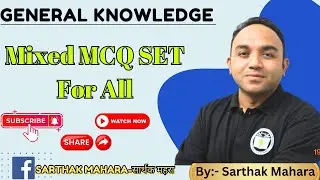 2082 FALGUN 09 ||  16TH PERIODIC PLAN RELATED  MCQ  Live Class || With:- Sarthak Mahara