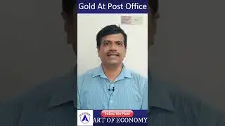 Buy Gold @ Post Office   #postofficesavingscheme #postofficegds #savingscheme #buygold #artofeconomy