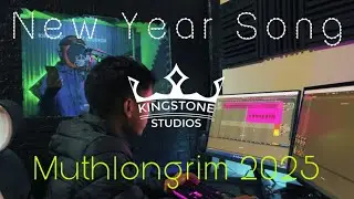 Muthlongrim || New Year Song