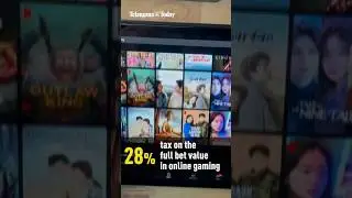 28% GST On Online Gaming | Casinos & Horse Racing | #GST | #OnlineGaming | #Tax | #Shorts