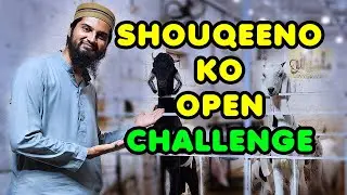35K to 250K Self Feed Amazing Goats of RIZWAN GOAT FARM | Cattle Market Karachi | Bakra Eid 2023