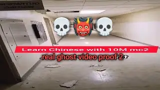 real ghost video proof 2