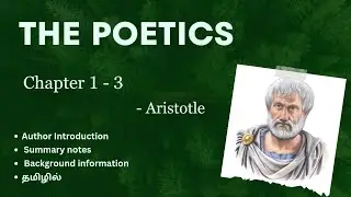 THE POETICS By ARISTOTLE | Chap 1-3 | PG TRB | III BA ENG | Tamil Explanation
