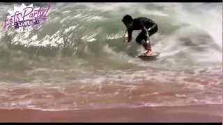 Let's Party Skimboard Contest 2013