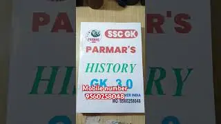 Parmar sir 3.0 notes 📝# review