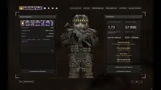 STALCRAFT X PvP HIGHLIGHTS | КС-23/HK416