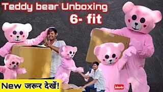 Pink teddy bear Unboxing | City Teddy | teddy bear dress 6 fit | New teddy bear bakchodi prank dance