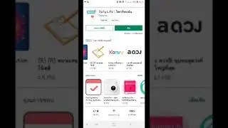DiaryLife-แนะนำไดอารี่ดีๆ ทีีคุณต้องมี