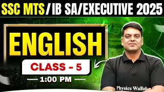 IB SA/Executive English Class 2025 | English Most Expected Questions | SSC MTS English By Vivek Sir